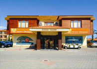 Отель Eftalia Village